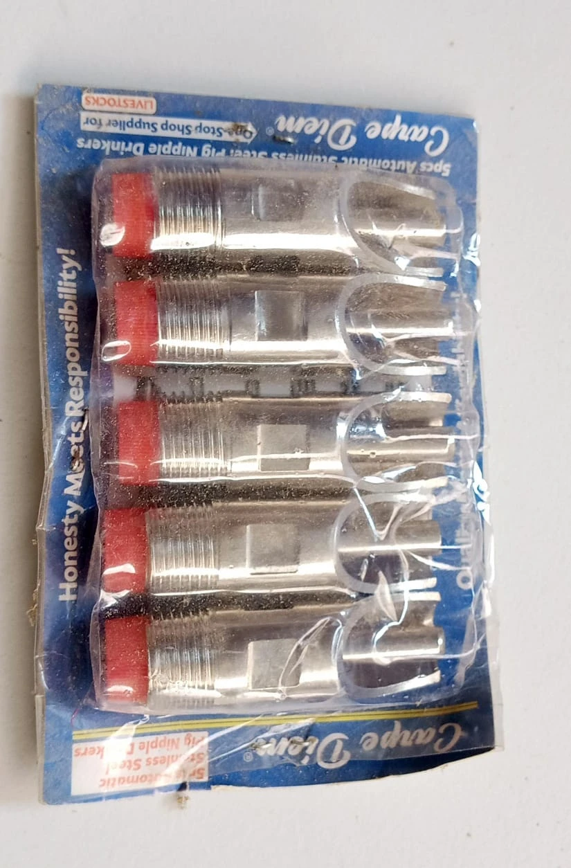 PIG NOZZLE